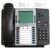 Mitel MiVoice 8568 Digital Phone 50006123