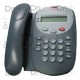 Avaya 5602SW IP Phone 700345358