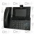 Cisco 9971 Charcoal IP Phone CP-9971-C-K9