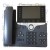 Cisco IP Phone 8841 Charcoal CP-8841-K9