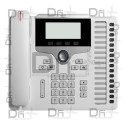 Cisco 7861 White IP Phone