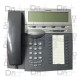 Aastra Dialog 4425 IP Vision Anthracite DBC42502/02001