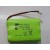 Aastra Matra Batterie M921 - M922 DECT - PK1278C