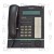 Panasonic KX-T7630 Digital Phone Noir
