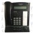 Panasonic KX-T7633 Digital Phone Noir