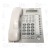 Panasonic KX-T7667 Digital Phone Blanc