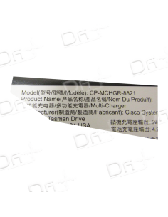 Cisco Multi charger 8821 - 8821 EX IP Phone - CP-MCHGR-8821 - dfiplus 2