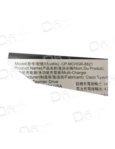 Cisco Multi charger 8821 - 8821 EX IP Phone - CP-MCHGR-8821 - dfiplus