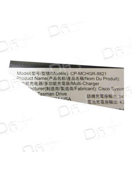 Cisco Multi charger 8821 - 8821 EX IP Phone - CP-MCHGR-8821 - dfiplus