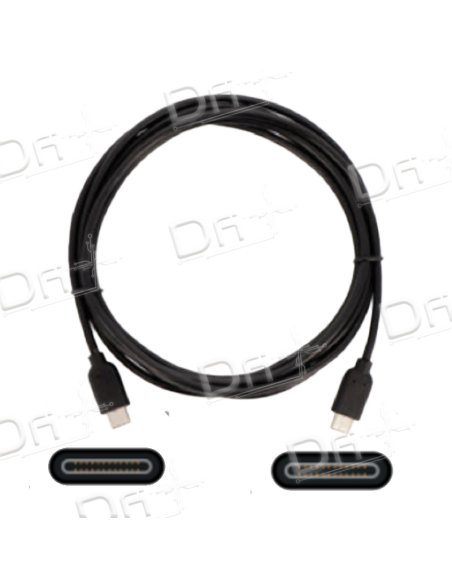 Cordon USB 2.0 CM – USB 2.0 CM - USB20CMCM - dfiplus Cordon USB 2.0 CM – USB 2.0 CM - USB20CMCM - dfiplus