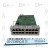 Carte MIX2/4/4-2 Alcatel-Lucent OmniPCX OXO - OXE 3EH73096AD